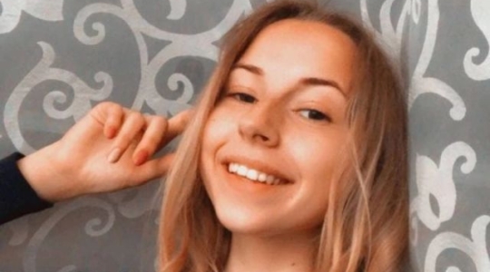 ProSex Vorschaubild